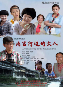 精品久久久久中文字幕一区